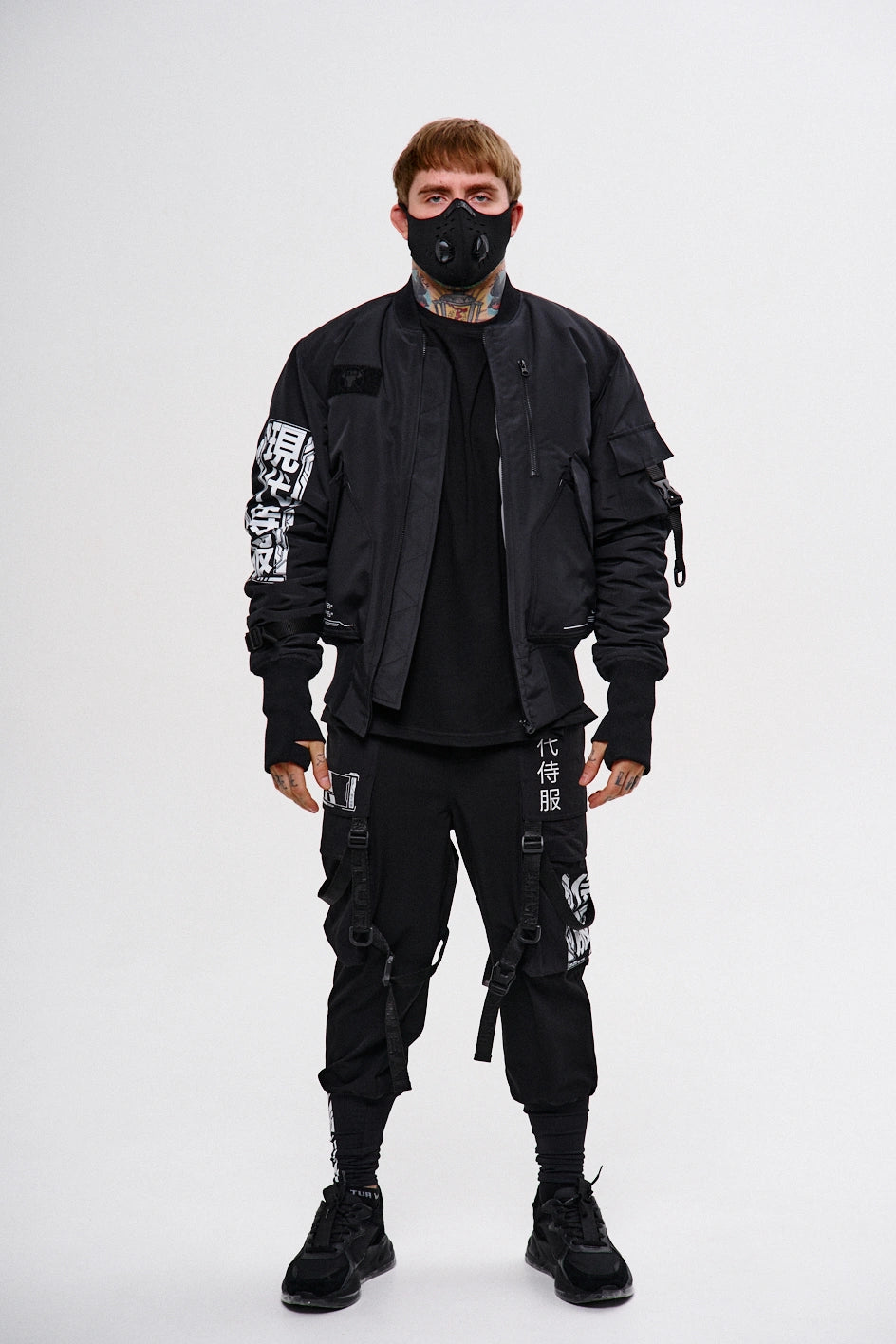 Set „CYBER 2.0”