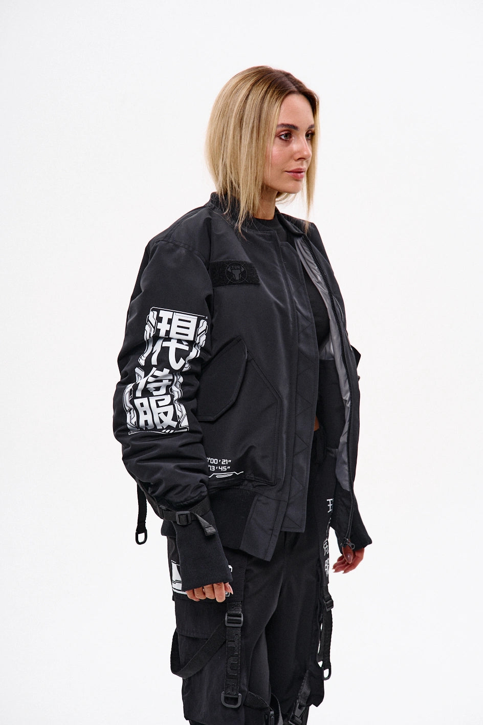 Bomber „Dexter”