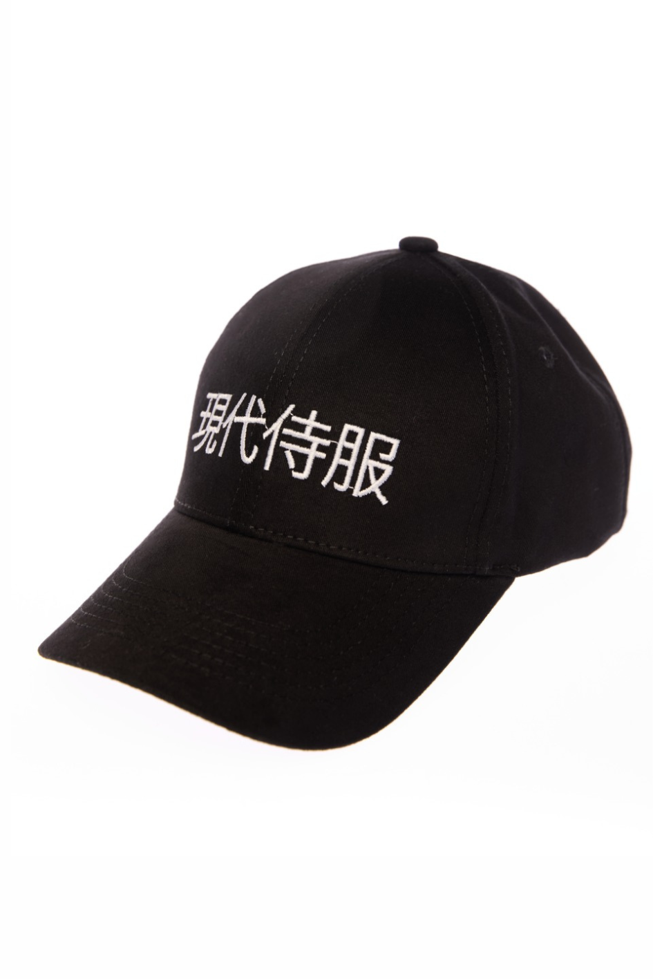 Cap „Hieroglify“