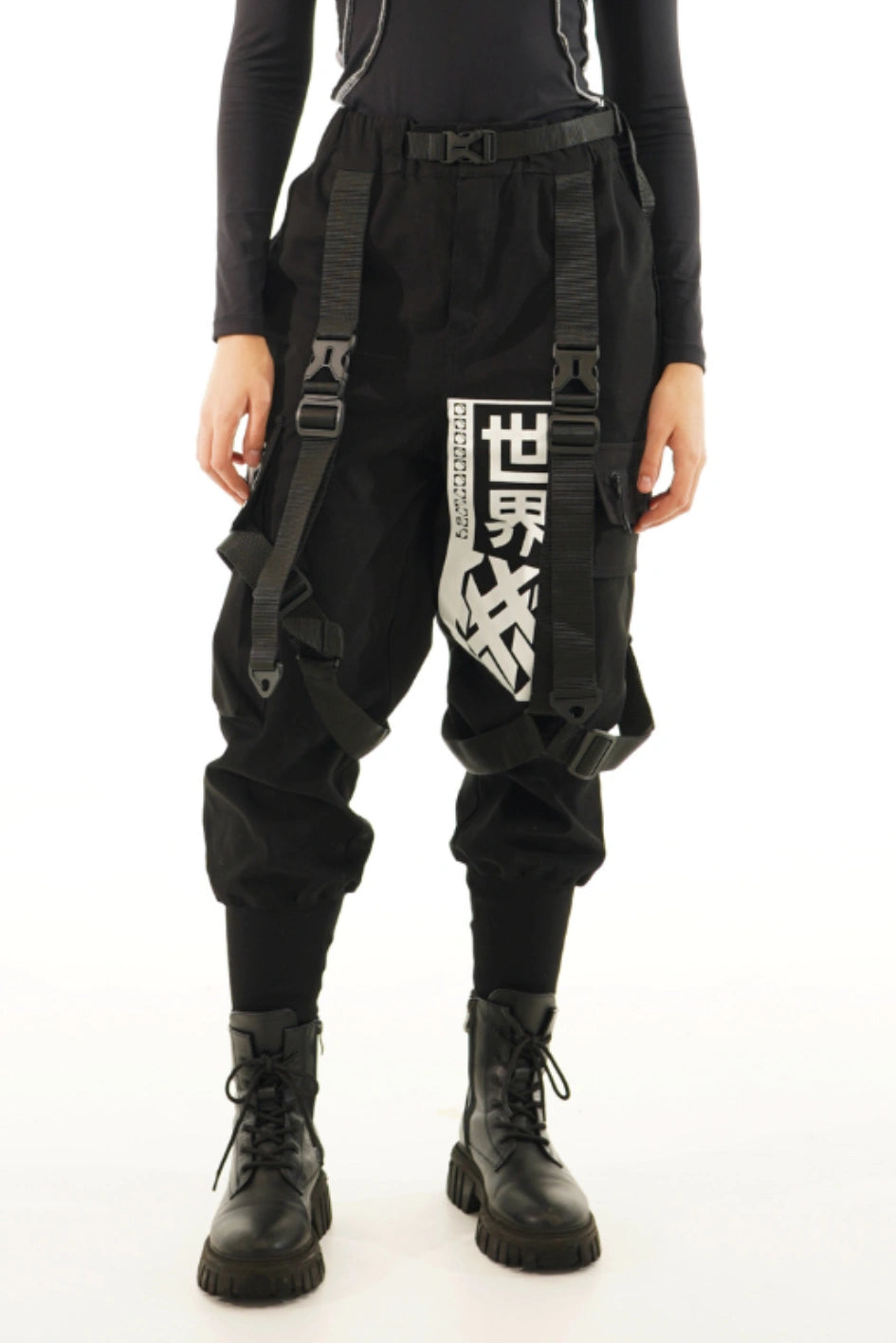 Hose „Cyber“