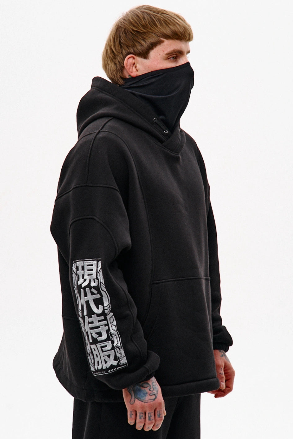 Hoodie with an integrated balaclava and embroidery “Ryuu” 