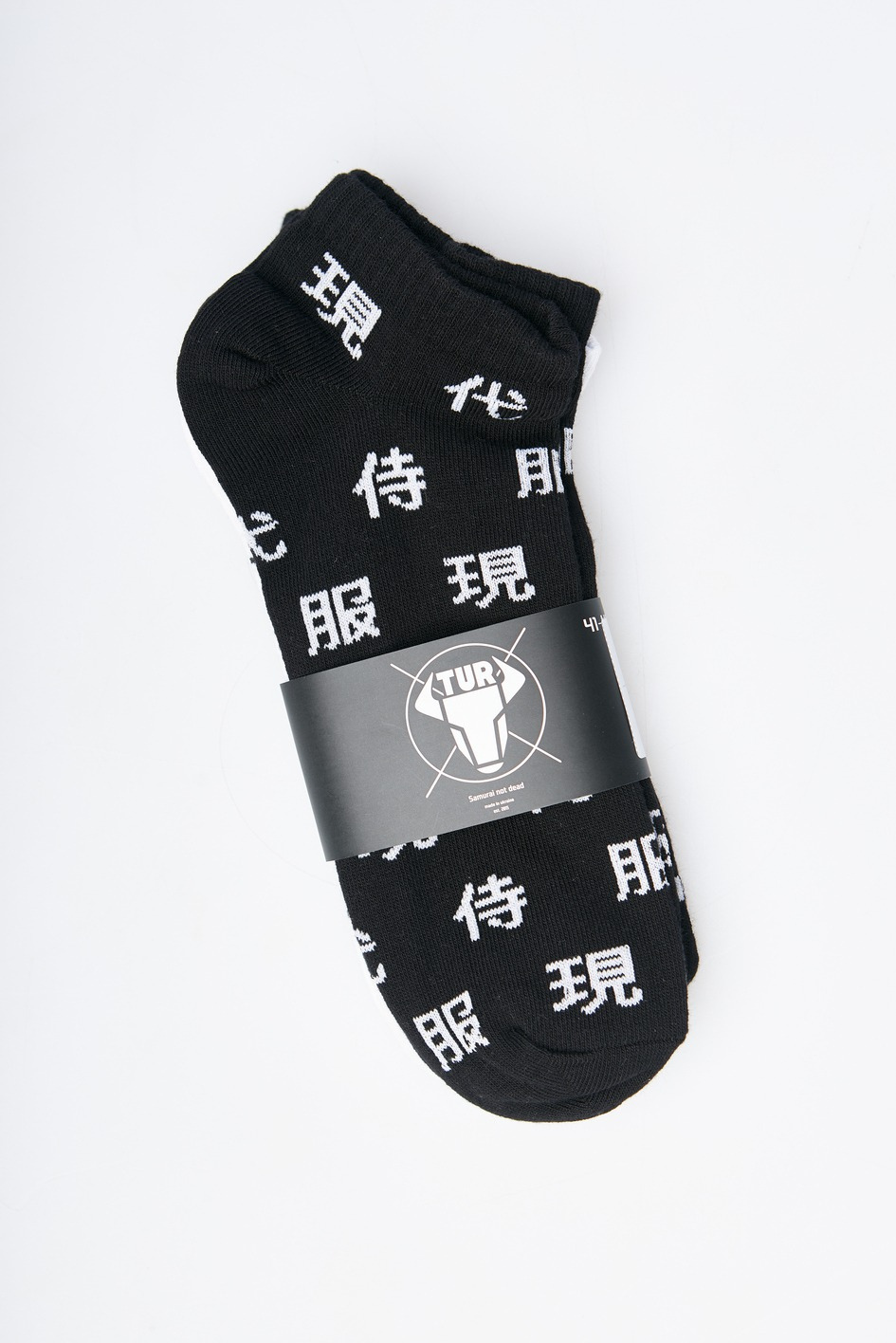 Set kurzer Socken