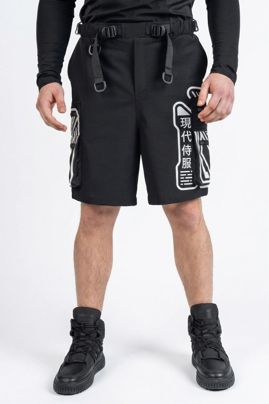 Shorts mit Prints „Sapporo”