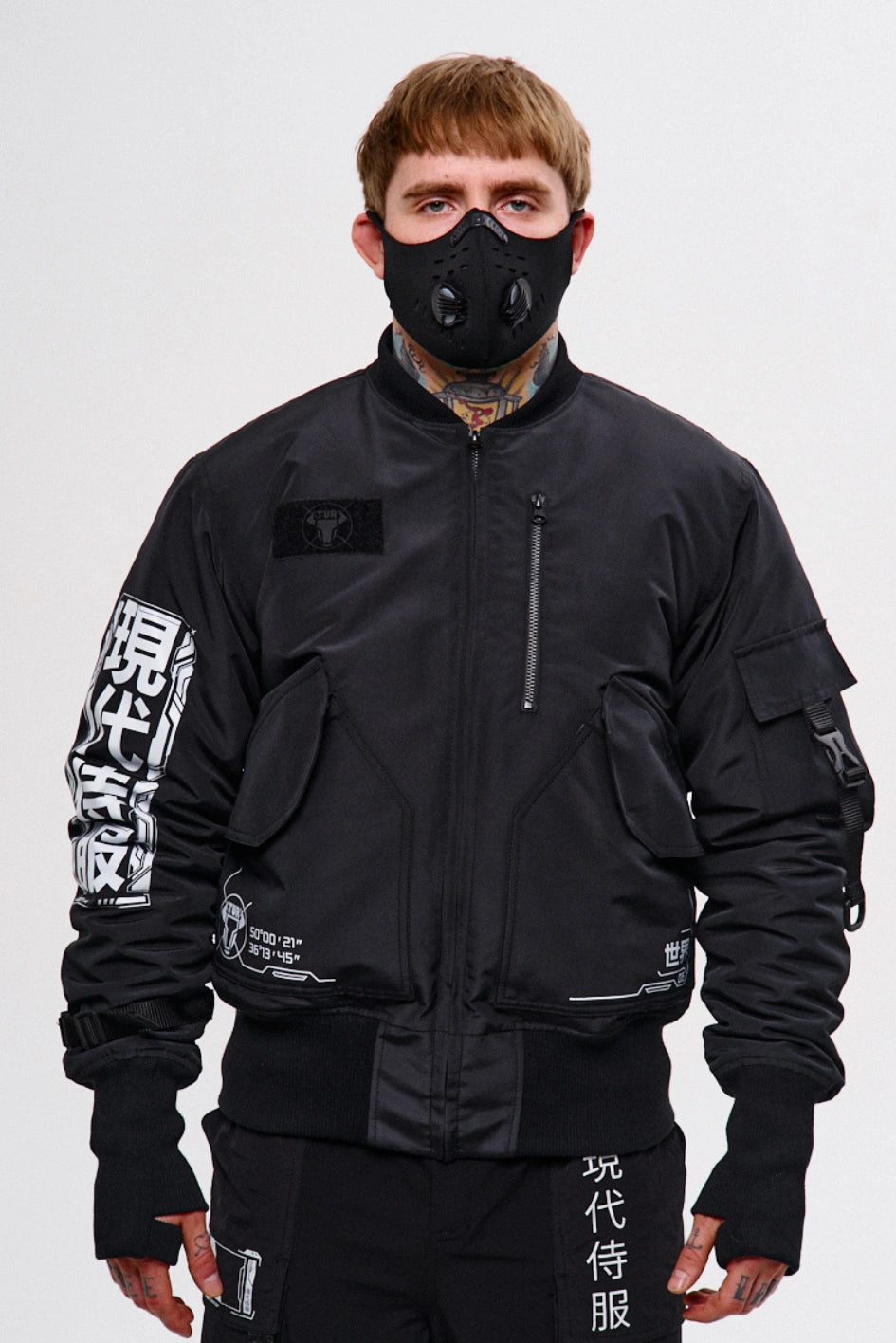 Bomber “Dexter”