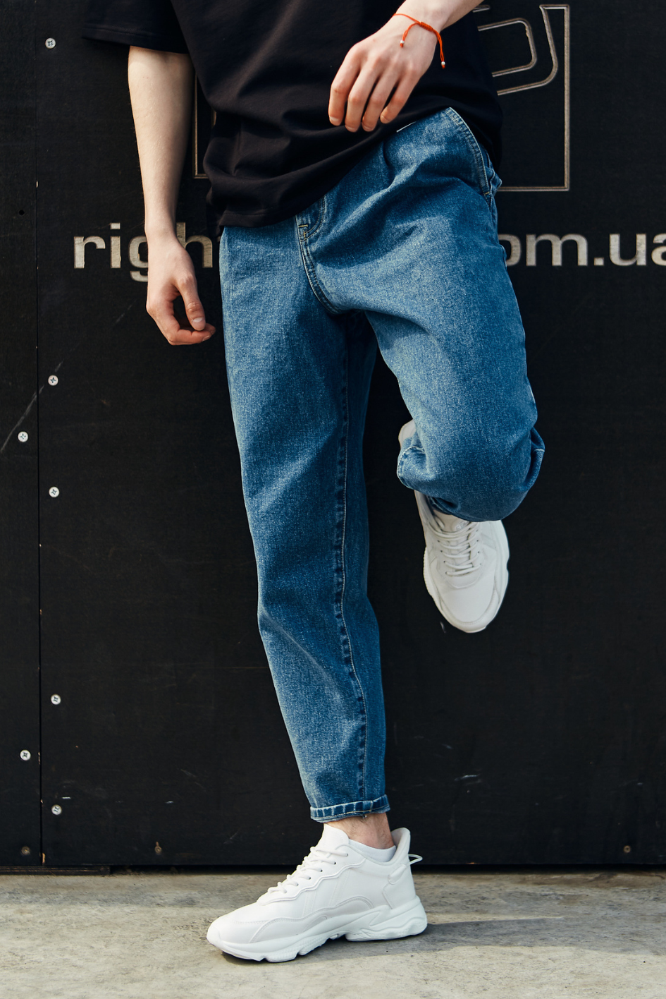 Jeans “Banana”