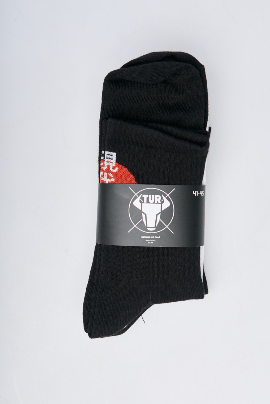 Set Herren-Socken „Japan“
